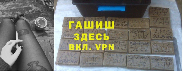 СК Алзамай