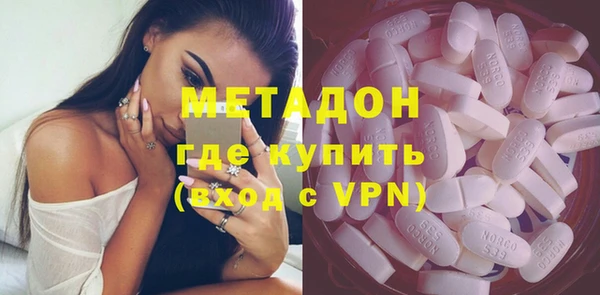 стафф Алексеевка