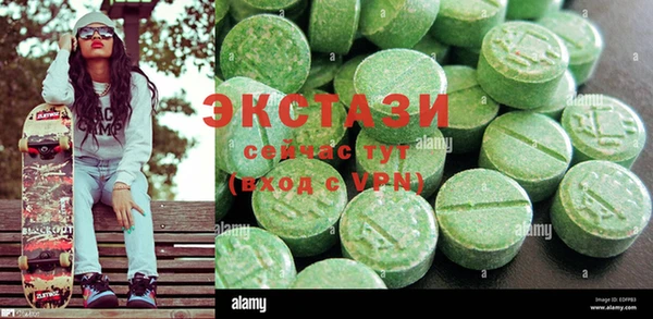 СК Алзамай