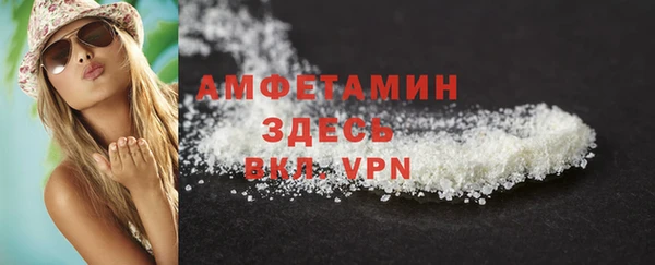 стафф Алексеевка