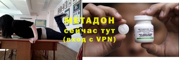 прущая мука Валуйки