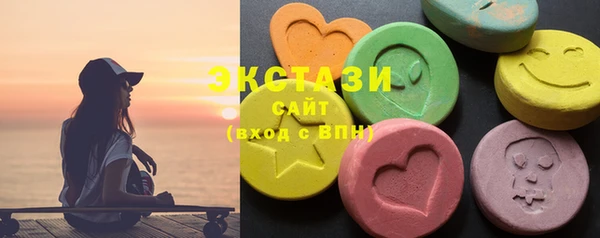 стафф Алексеевка