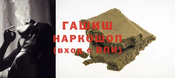 MDMA Валдай