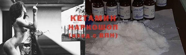 СК Алзамай