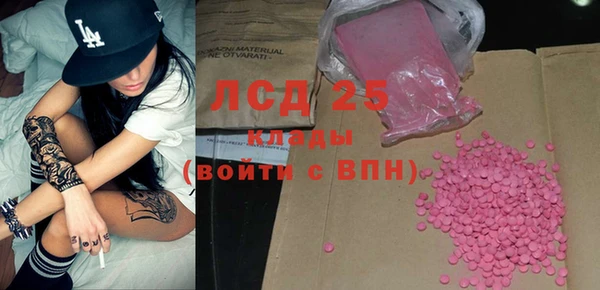 СК Алзамай