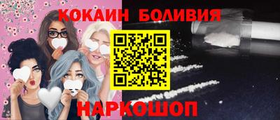 индика Апрелевка