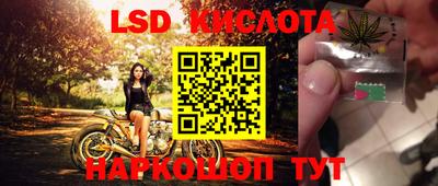 мефедрон Аргун