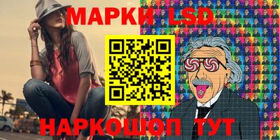 мефедрон Аргун