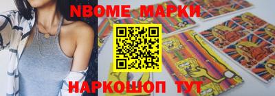 мефедрон Аргун