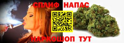 мефедрон Аргун