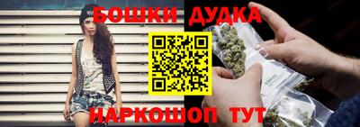 мефедрон Аргун