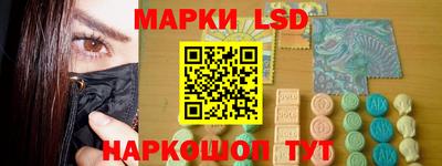 индика Апрелевка