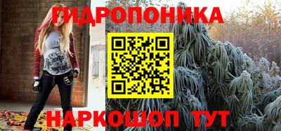 мефедрон Аргун