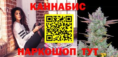 мефедрон Аргун