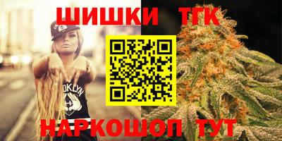индика Апрелевка