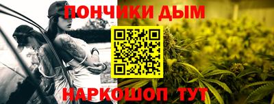 мефедрон Аргун