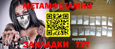 индика Апрелевка