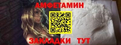 индика Апрелевка