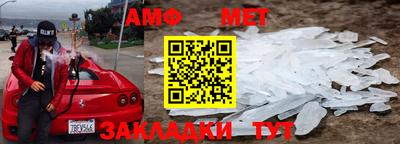 индика Апрелевка