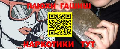 индика Апрелевка