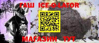 индика Апрелевка