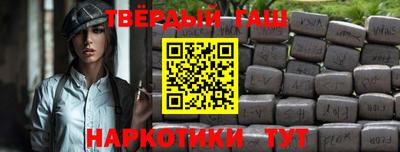 индика Апрелевка
