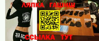 индика Апрелевка