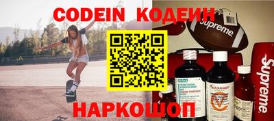 индика Апрелевка