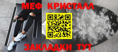 индика Апрелевка