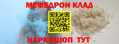 индика Апрелевка